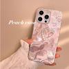 Для iPhone 15 Pro 16 Plus 14 Pro Max 13 12 11 X XS XR 7 8 SE романтический розовый сердце бабочка блестящая подкладка жесткий высокий чехол для телефона