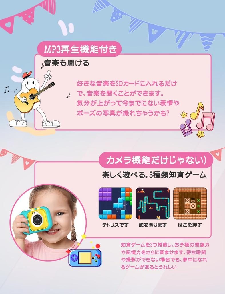 Цифровая игрушечная камера MOARS со штативом и селфи 48 МП спереди и сзади 720P 8x карта 32 ГБ, инструкция на японском языке, доступна в трех коричневых детских стиках,