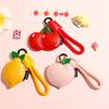 Women Girls PU Leather Creative Cartoon DIY Keychain Fashion Pendant Bag Decorations Simulated Fruit Decorative Gift Accessories