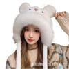 Plush Bear Ears Hat Female Autumn and Winter Thickened Warm Ear Protection Pullover Hat Cute Cycling Cute