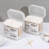 Disposable Hygiene Cosmetic Cotton Swab Household Double-Ended Wooden Swab Cotton Swab