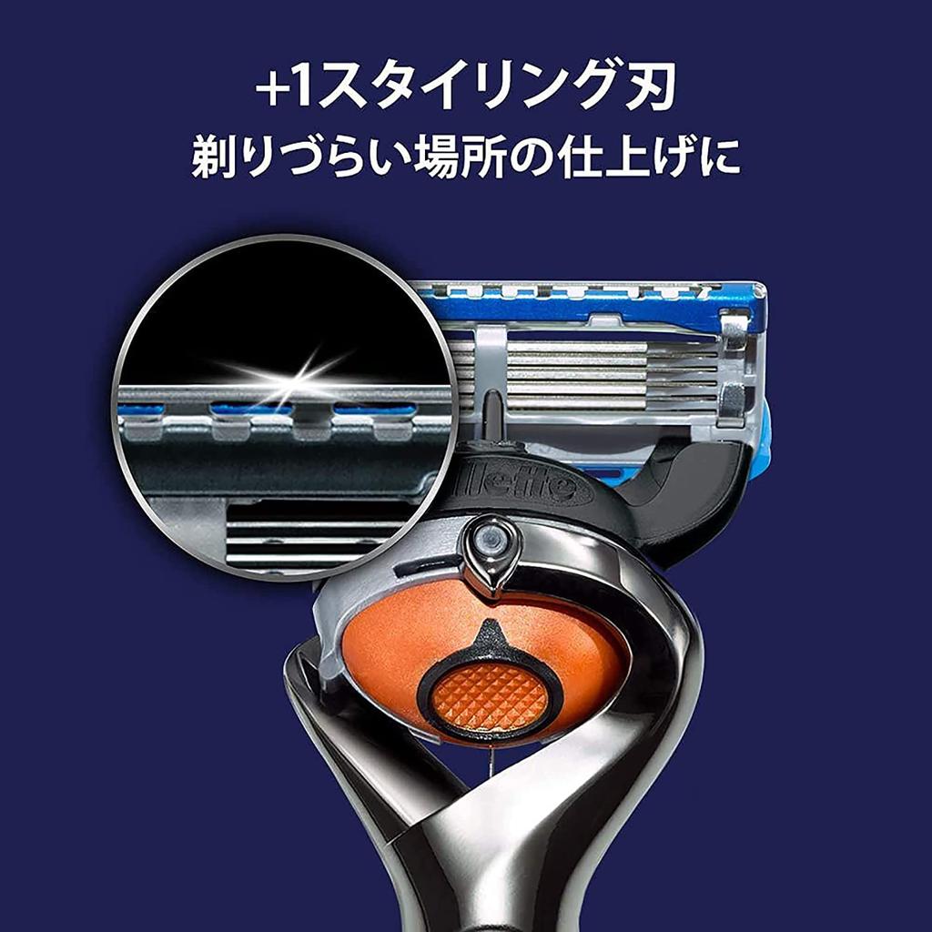 Gillette ProGlide Ручной держатель 5 сменных лезвий Комбо 4 сменных лезвия упаковка это старый + + (Комбинированная модель)