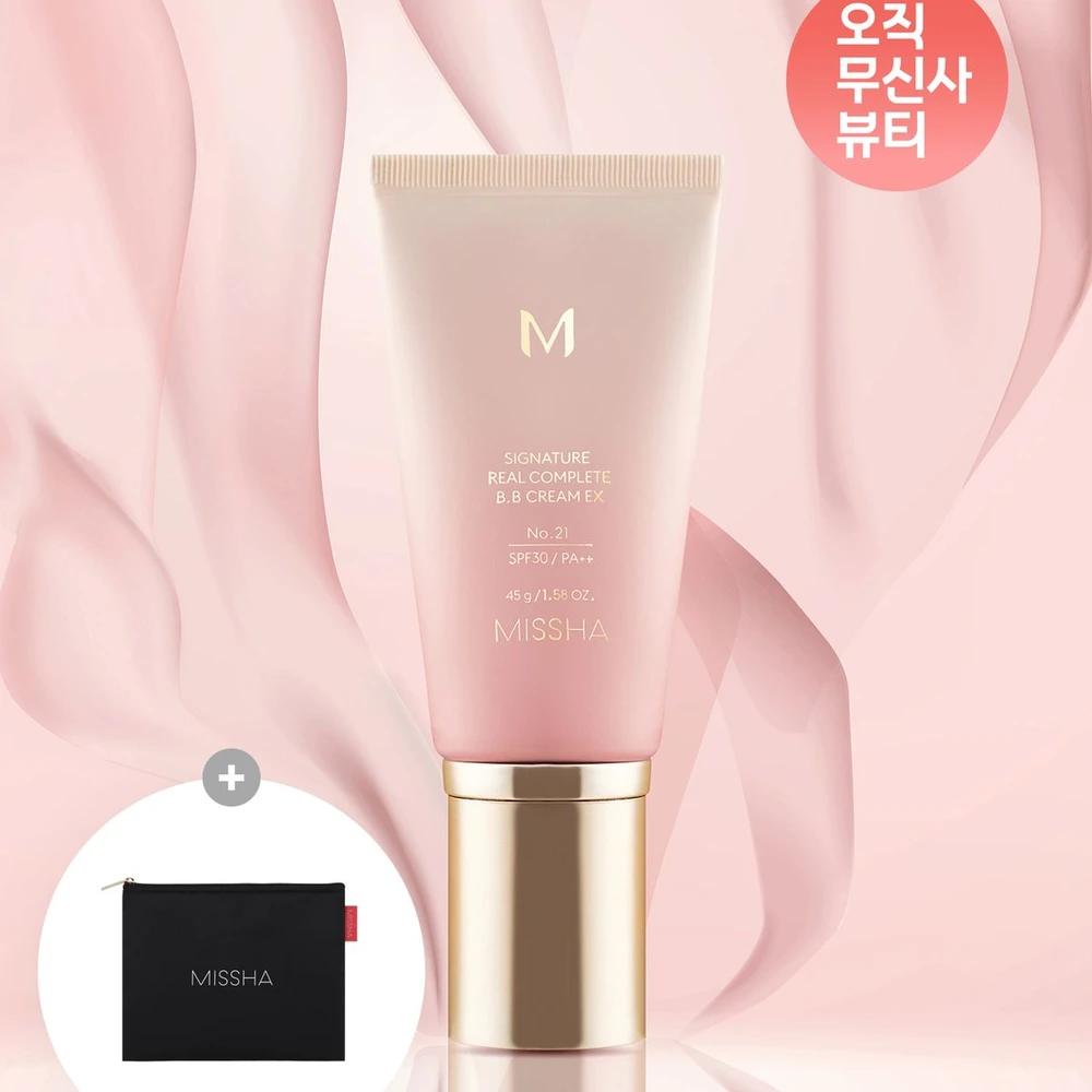 M Signature Real Complete BB Cream EX 45g 2 Types (Select 1) (+Additional Pouch)