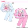 Замечательный узор PreCure Luminous Cardboard Knit 571 [Bandai] Пижама для девочек, A,