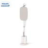 Philips Вертикальный отпариватель для одежды