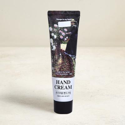 Европейский крем для рук Paris 60G In My Hand