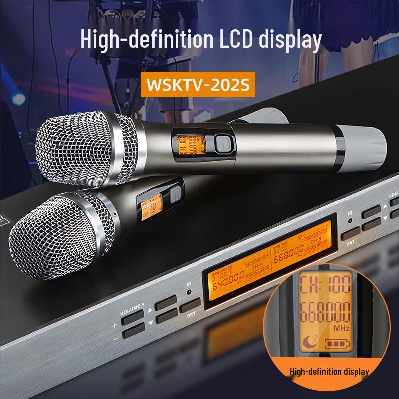 Weishu WSKTV-202 Профессиональная беспроводная микрофонная система с двумя ручными микрофонами (Китайская версия)