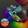 Беспроводная игровая мышь с подсветкой LED Laser USB Optical Gaming перезаряжаемая бесшумная для дома/офиса, игр, ПК, ноутбуков