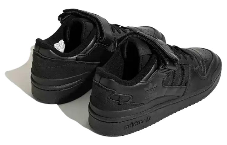 adidas Originals Forum 84 HP2073