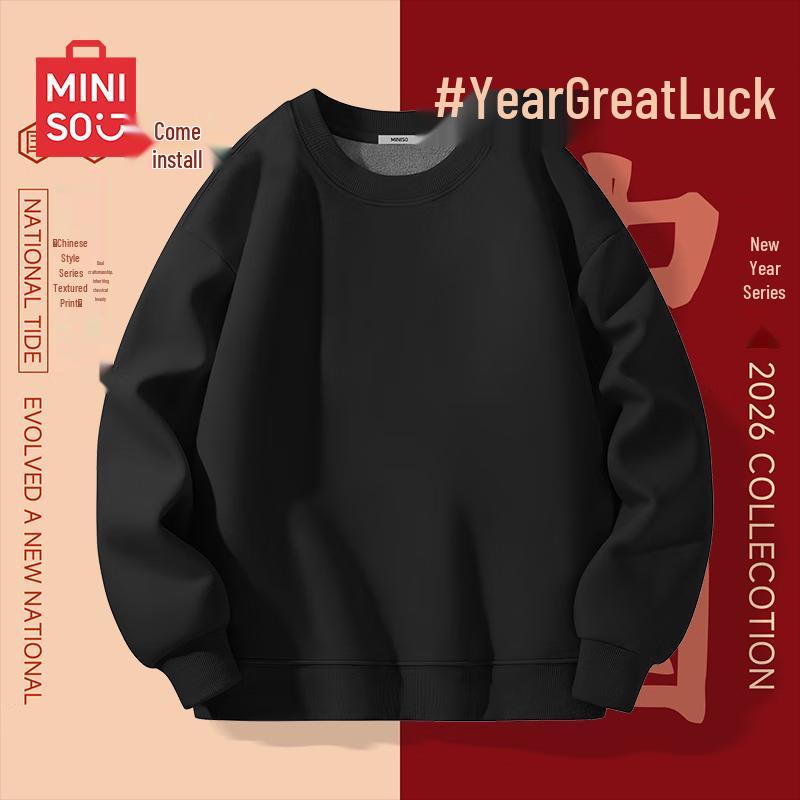 MINISO Unisex Fleece-Lined Winter Sweatshirt