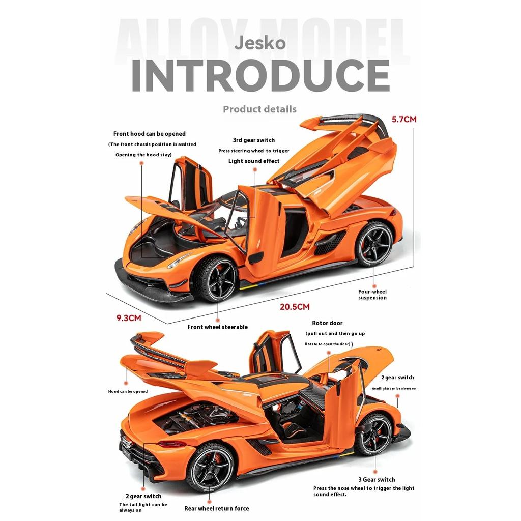 1/24 Koenigsegg Jesko Крутая Спортивная Машина, Модель из Сплава, Дверь-Гильотина, Имитация Звука и Света, Воссозданные Детали, Изысканные Настольные Украшения