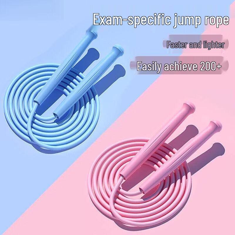 Student Professional Bearing Jump Rope