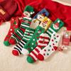 Trendy Christmas Coral Fleece Socks Gift Box - Thick Cartoon Sleep Socks for Holiday Gifting
