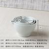 Functional Living Stylish White Porcelain Sauce Dishes In Arita Set of 3 Goods. [Made Japan, Ware]