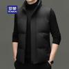 Мужской утепленный жилет со стойкой