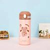Cute Cartoon Bear Straw Cup Stainless Steel Water Bottles Vacuum Flask Coffee Tea Milk Thermos for Kids Gifts Portable Drinkware