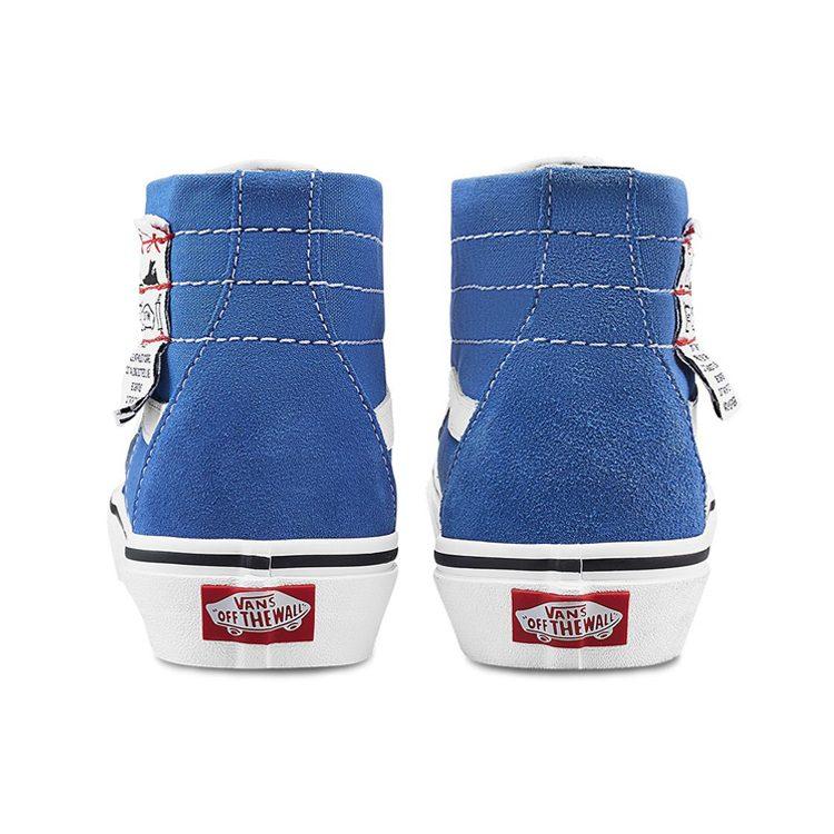Vans SK8 HI Зауженные Синие Унисекс VN0A4U1624E