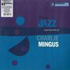 LP Record CHARLES MINGUS - The Jazz Experiments Of Charles Min 538997611 Bethlehem Recor 2024 US Jazz
