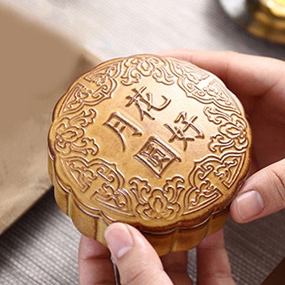 Antique Tea Storage Container Round Small Storage Box Portable Mooncake Shape Tea Jar Gift