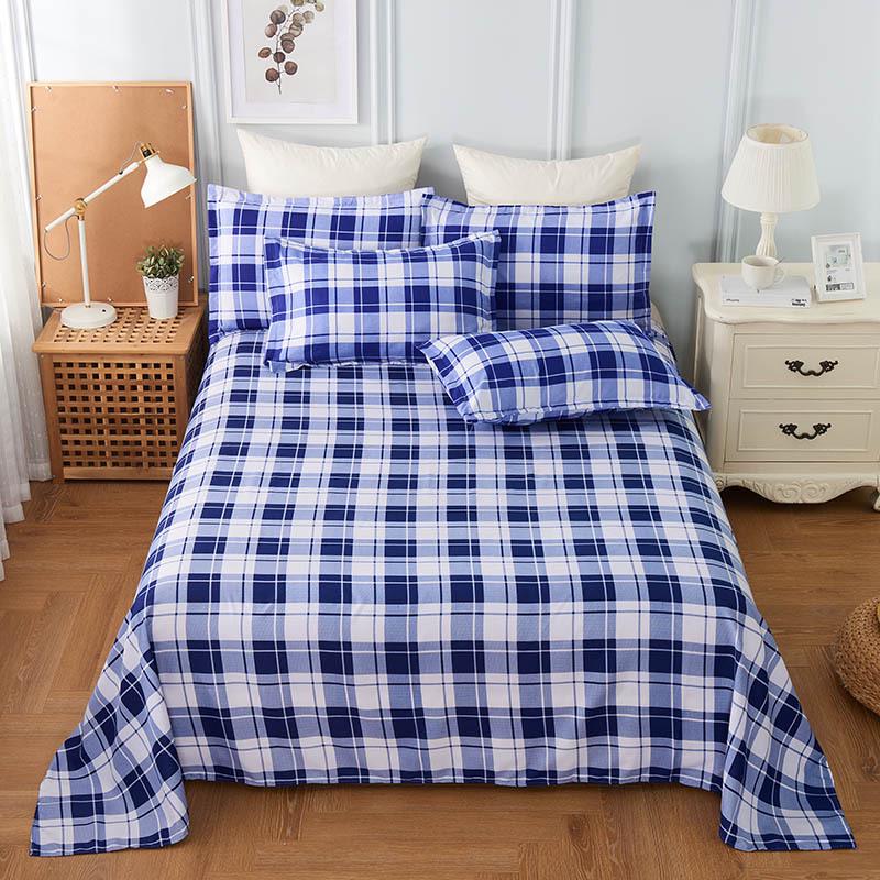 Brushed Duvet Cover & Sheet Set for Single/Double Beds - Ideal for Student Dorms