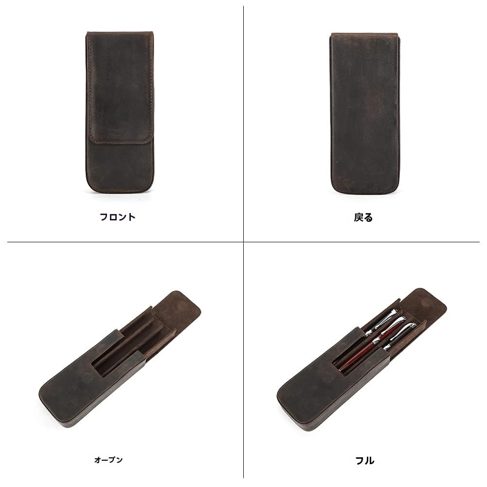 Hiram Fountain Pen Brown Crazy Horse Split Pen Storage Holds 3 Pens Case, Leather, Magnet, Design, Box,