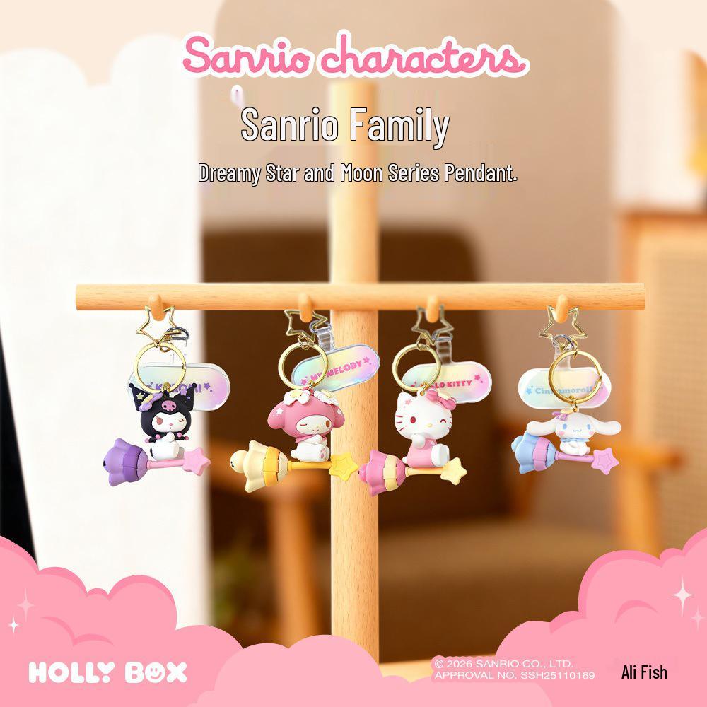 Брелок-подвеска Sanrio СИННАМОРОЛЛ & KUROMI