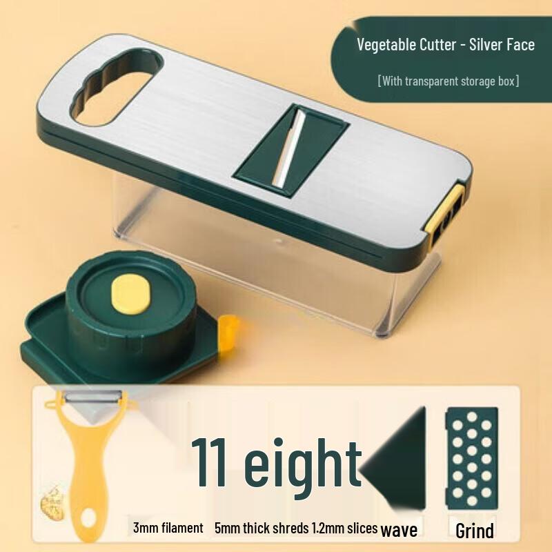 WuTuo Multi-functional Vegetable Slicer