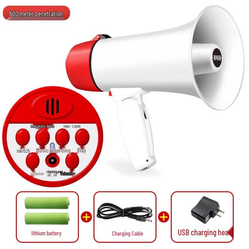 Outdoor Recording Megaphone Loudspeaker