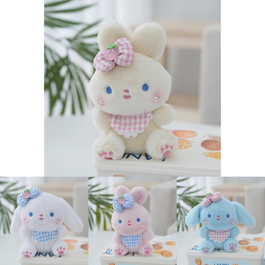 Adorable Bunny Plush Toy Soft Cotton Filled Keychain With Cute Rabbit Design
