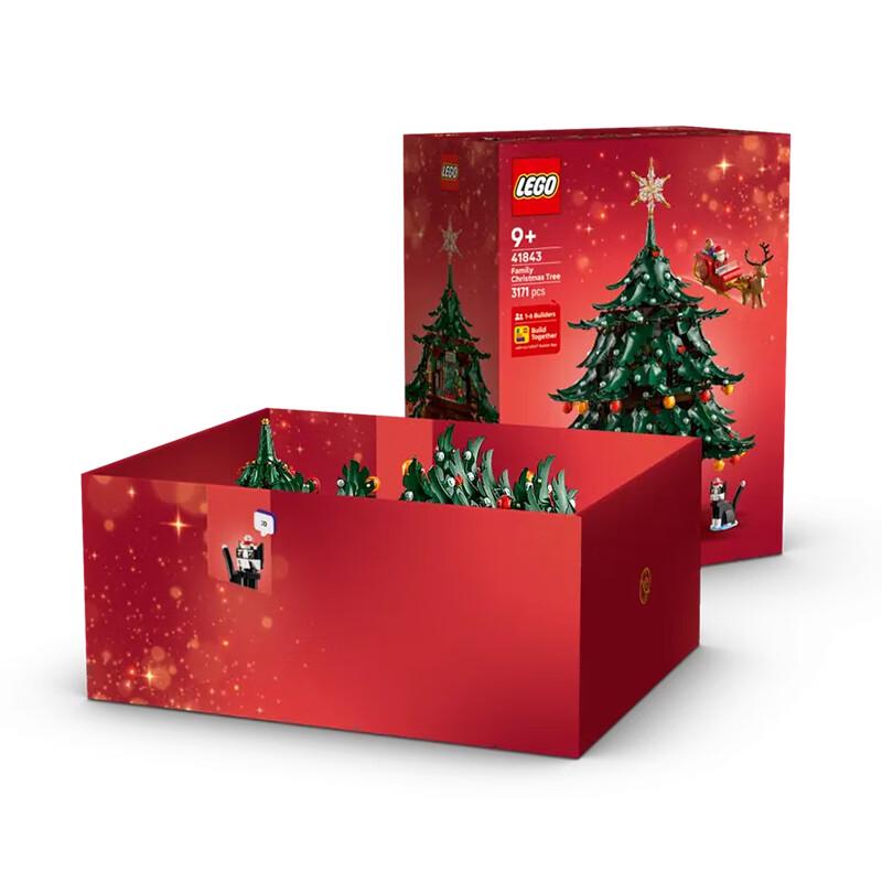 LEGO Строительный набор «Рождественская серия»