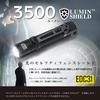Перезаряжаемый фонарик NITECORE EDC31 с 4 уровнями яркости, блокировкой, водонепроницаемостью IP68 и 3500 люмен и выдвижным брелоком, японский ультратонкий, высокопроизводительный