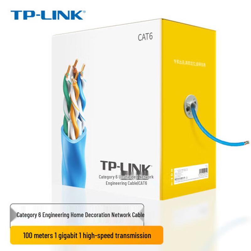 TP-LINK TL-EC600-100 Cat6 Non-Shielded Ethernet Cable