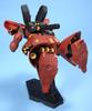 BANDAI SPIRITS HGUC Sazabi Suit 1/144 (Mobile Gundam Char's Counterattack)