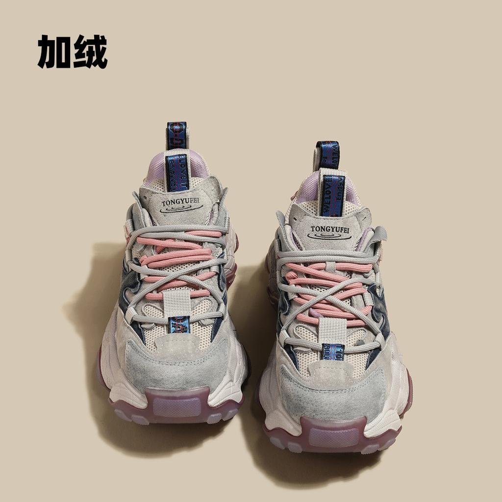 Новая женская модная универсальная повседневная обувь