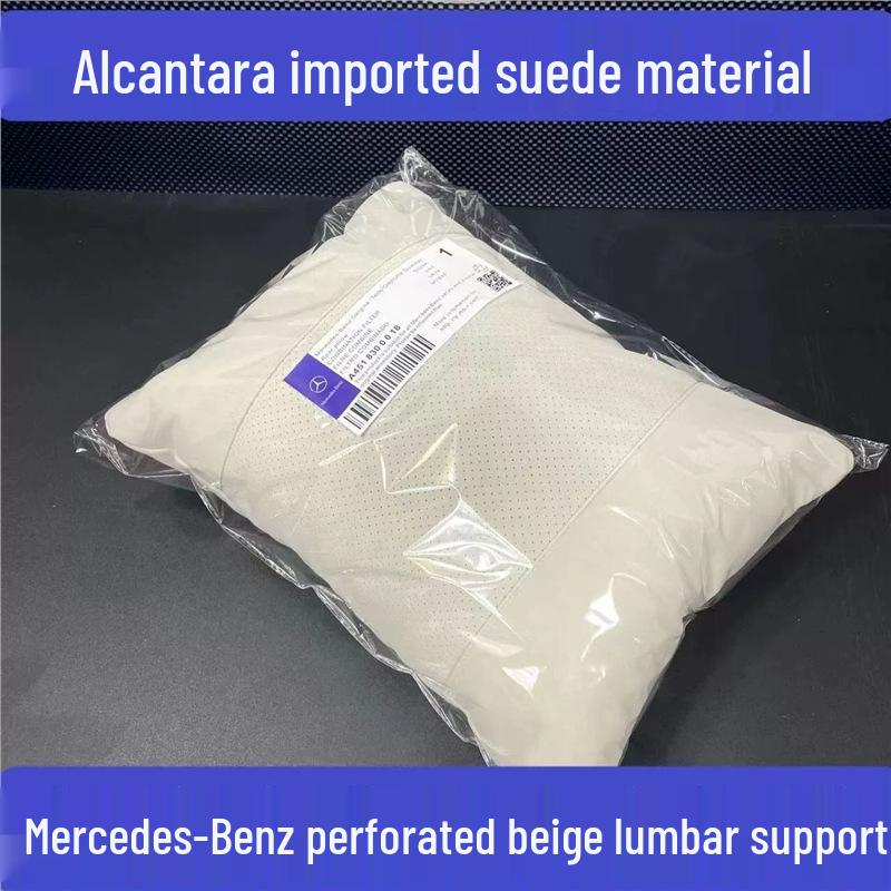 Alcantara Headrest Neck Protection Pillow for Maybach Mercedes S-Class
