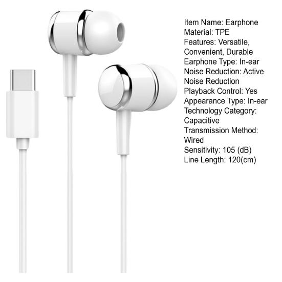 Проводные наушники с качеством звука, проводной микрофон, наушники Hi-Fi, разъем Type-C, вставные наушники