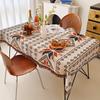 French Cotton And Linen Pastoral White Tablecloth Coffee Table Cloth Bedside Table Retro Fringed Round Table Dining Table Cloth
