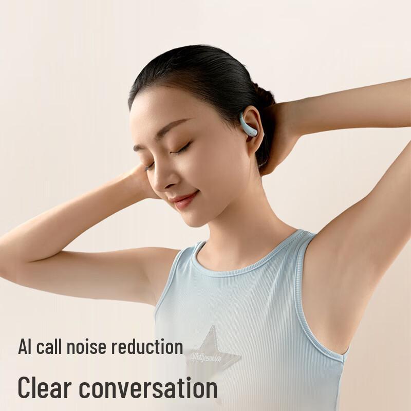 Xiaodu S200 Open-Ear Sport Bluetooth Earbuds