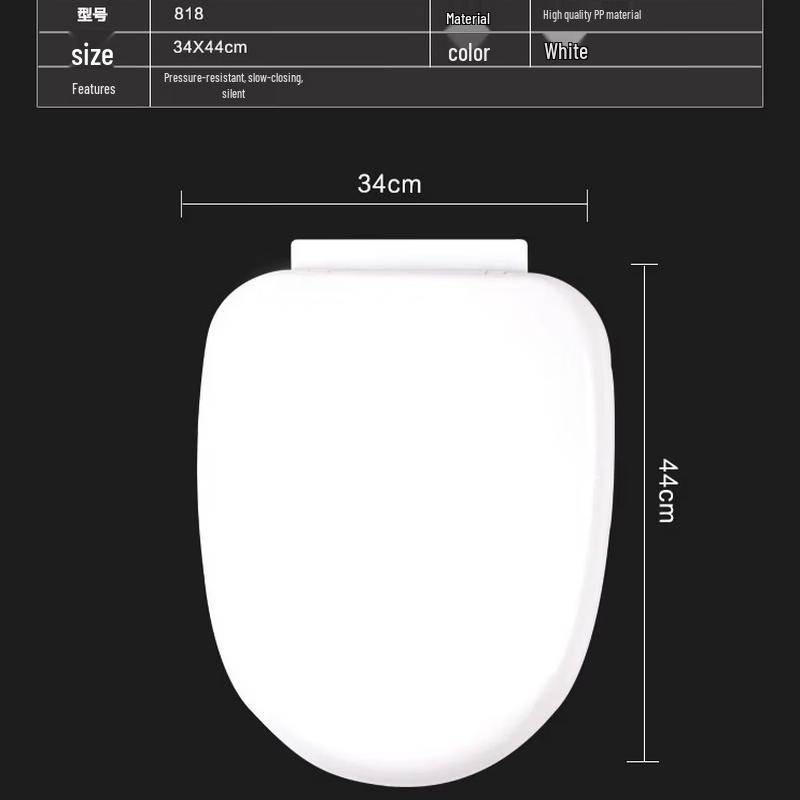 Zhigong Gujin U-Shaped Soft Close Toilet Seat