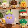 Garlic Eggplant Cute Vegetable Plush Toy With Embroidered Design For Gift