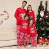 Комплекты с принтом для всей семьи, пижамы, домашняя одежда, комплекты: топы с длинным рукавом + брюки