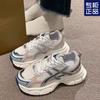 2024 Spring and Summer New Dad Shoes Women's Versatile Thick-soled Lightweight Running Fried Street Mesh Breathable Casual Sports Shoes