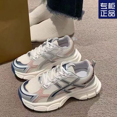 2024 весна-лето новые мужские кроссовки для папы универсальные легкие кроссовки на толстой подошве для бега в стиле фритюр с сеткой дышащие повседневные спортивные туфли