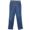 80s USA Made 42 Talon Vintage Straight Denim Pants Wash Blue Jeans Women Used
