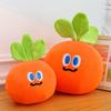 Cartoon Carrot Plush Toy Soft Filled Doll Room Decoration Children Gift Holiday