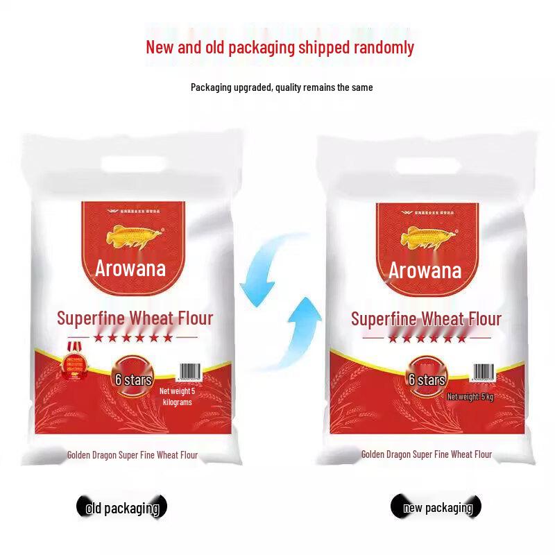 Arowana Super Fine Wheat Flour