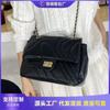 Модная личность простая повседневная новая маленькая квадратная сумка женская трендовая текстурная сумка через плечо