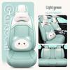 Universal Cartoon Car Seat Cover – Cute, Full-Surround Cushion for Small Cars, Fits 5-Seat Models, All-Season Use.