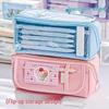 High-Capacity Pencil Case for Girls 2024 - Junior/Elementary School Stationery Bag