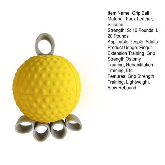 Мяч для тренировки силы захвата рук с эластичной силиконовой кроваткой для пальцев, противоскользящий тренажер с медленным отскоком и восстановлением рук, оборудование для растяжки пальцев